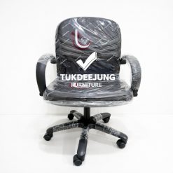 เก้าอี้สำนักงาน