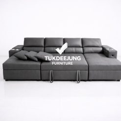 โซฟา New U-Cerine