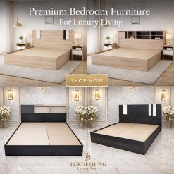 เตียงเปล่า DRM