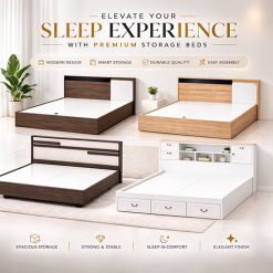 เตียงเปล่า EXC