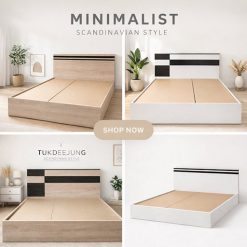 เตียงเปล่า TDJ