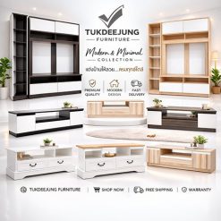 ตู้วางทีวีแบรนด์ EXC